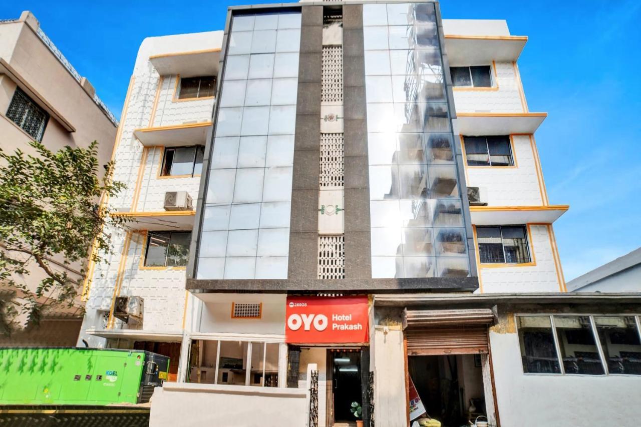 Hotel O Prakash Inn Jamshedpur Exteriör bild